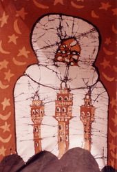 cheikh ahmadou bamba